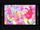 【デレマスRemix】スローライフ・ファンタジー【Future Trap Remix】