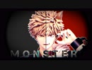 【MMDヒロアカ】MONSTER【爆豪勝己】(自作モデル)