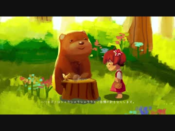 【ミリシタTC支援】おとぎ少女ひなたちゃん応援動画　第1話