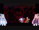 【VOICEROID】琴葉姉妹が歌う12FRIENDS