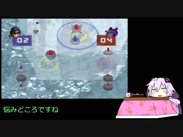 【VOICEROID実況】結月ゆかりのデジモンワールド　part7