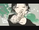 ラストダンス  歌ってみた【Chamael】