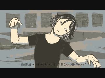 超有名歌い手による　ラストダンス - Eve　歌ってみた