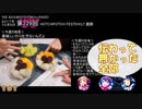 ミリオンライブ ミリラジ面白名場面@17年１０月_NoMake