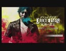 【JUDGEEYES】　神室町の新たな伝説　part01　【実況】
