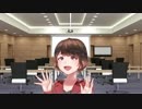 【男性向け】お姉さんの困った反応が見てみたくて・・・【イヤホン推奨】