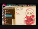 【かんぱに☆ガールズ】イーヴァ・スレイド(クリスマス)【Episode1】