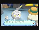 半分自由にポケットモンスターウルトラサン初見風実況プレイ　Part29