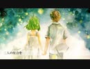 ホシアイ歌ってみた【hiroaki】