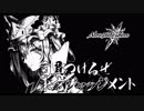 【東方ヴォーカルアレンジ】AbsoЯute Zero / 白黒つけるぜ東方ジャッジメント【東方花映塚】