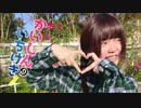 【ちーかま】かいしんのいちげき！【踊ってみた】