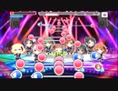 【デレステ】前科のある愛海が「Trust me(MAS・MAS+)」【フルMISS】