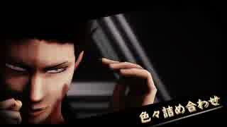 【MMD銀魂】色々詰め合わせ