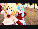 【MMD】ミクとリンで［CALL ME CALL ME］【クリスマスLIVE!!】