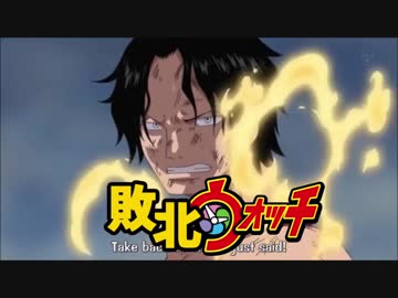 はいぼく体操第一