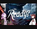 【PC版BFV】敵には鉛玉を！戦場には花束を！ Part2【VOICEROID実況】