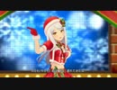 【デレステMV】Snow Wings【限定SSR イヴ・サンタクロース】