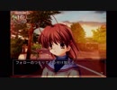 人生ゲーム「クラナド」を初見プレイpart5【CLANNAD】