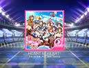 スクフェス  HEART to HEART!  [MASTER]