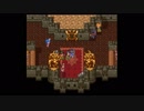 【SFC版DQ3実況】受け継がれしスッポンポンの意志#4