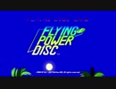 FLYING POWER DISC