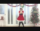 【ゆこっぴ。】好き！雪！本気マジック　踊ってみた【サンタさん】