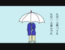 Fluffworks - イージーモード