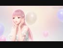 【miri】無限少女【歌ってみた】