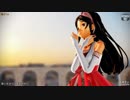【MMD】橙ゲノム (Maya Putri / マヤ・プトゥリ)【Ray-MMD】
