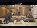 竜王戦　2018/12/21　羽生善治竜王 vs 広瀬章人八段