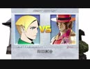 【MUGEN】屋上杯　ホモと見るMUGEN大会　パート25