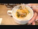 さきらめ11-2