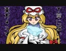 【東方】丁寧に描いた東方4コマ【手書き】