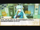 【卓m@s／ゆっくりTRPG】邪眼の姫の物語／第151話【SW2.0】