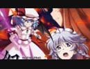 【東方】幻想万華鏡　第12話・肝試しの章（前編）予告編【二次創作アニメ】