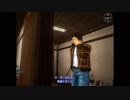 シェンムー～一章　横須賀～ＨＤリマスター版を二人で実況してみた【Part2】