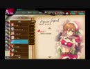 【かんぱに☆ガールズ】ミュリア・ユーゲント(クリスマス)【Episode1】