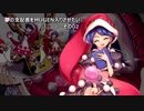 【MUGEN】夢の支配者をMUGEN入りさせたい　その02【東方】