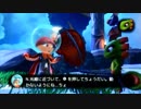 新しくも懐かしい【yooka-leylee】実況（再録）part9