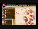 【かんぱに☆ガールズ】ミュセル・ユーゲント(クリスマス)【Episode1】