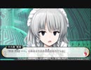 【switch】不思議の幻想郷part114【初見・多重縛りの旅】
