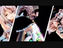 【MMD艦これ】忘年会は是非当店で!!【ヒメヒナver.】「ようこそバーチャルパークへ」