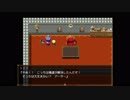 【APヘタリア】ヘタリア：コード　Part.3【RPG】