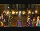 【実況】再就職したからドラクエ11やる part67
