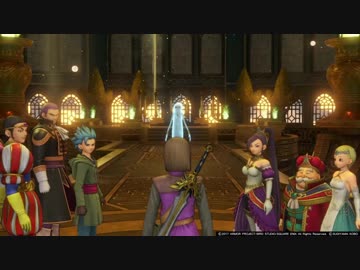 【実況】再就職したからドラクエ11やる part67