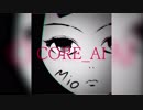 GUMI - CORE AI - オリジナル