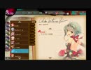【かんぱに☆ガールズ】チカ・ミツルギ(クリスマス)【Episode1】