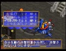 （実況）ポポロクロイス物語006