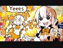 総テイク数1029回(NG含む)で、アカリがやってきたぞっ 歌ってみた【みのる】