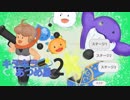 コミケ（C95）同人ゲームまとめ動画 Part3/3